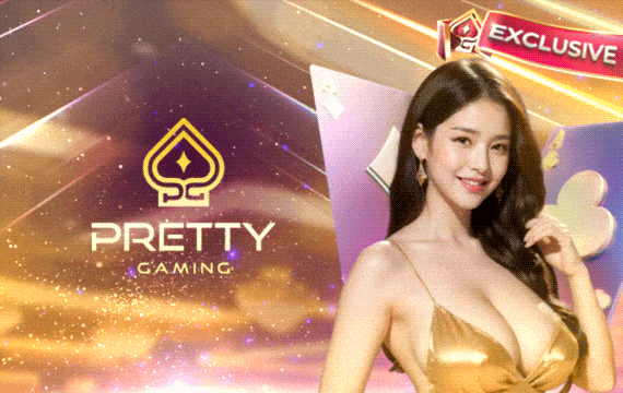 สล็อต เครดิต ฟรี 89