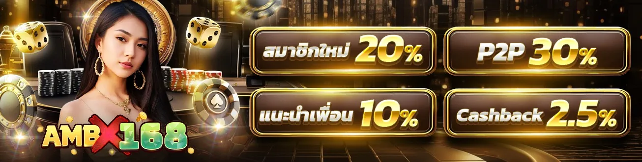 สล็อต เครดิต ฟรี 89