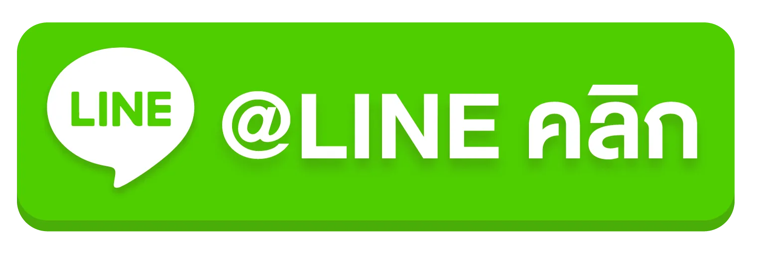 สล็อต เครดิต ฟรี 89